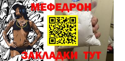 СК Балашиха