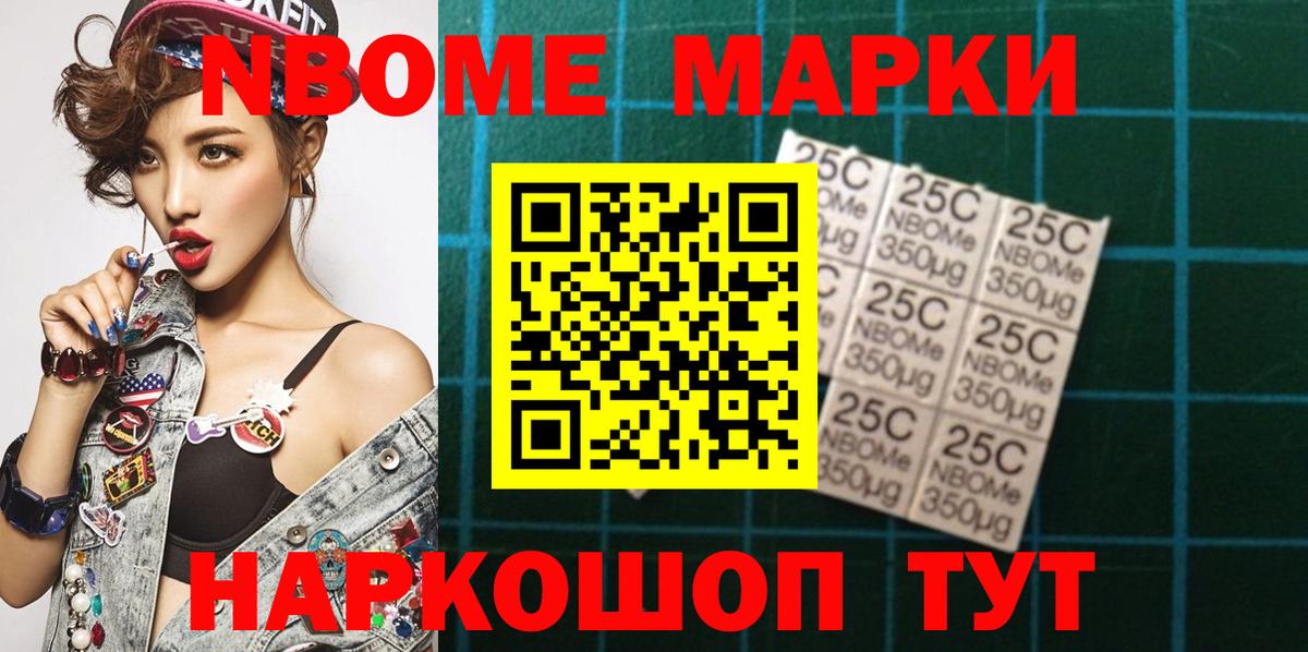Конопля Белая Калитва