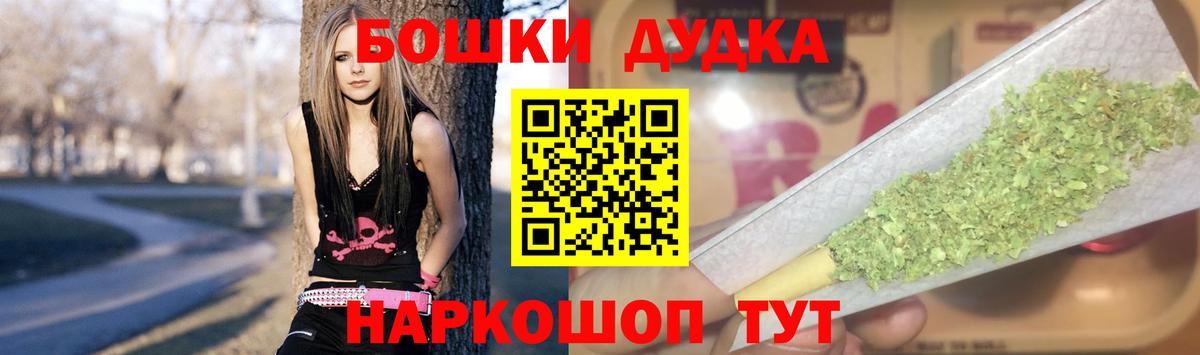 Каннабис тримм  Белая Калитва  Канабис семена 